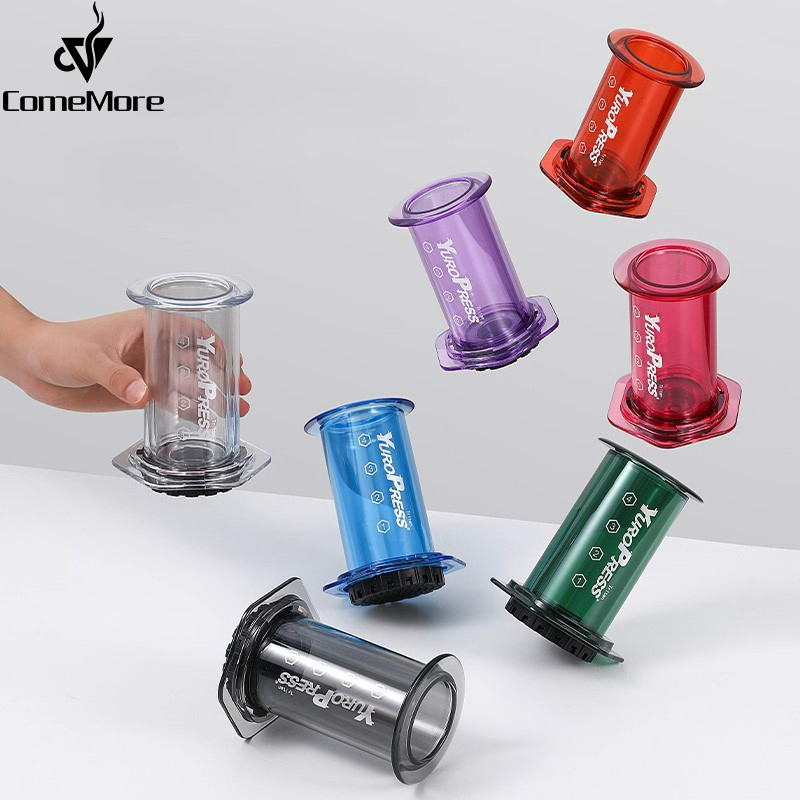 French Press Coffee Maker - Yuropress Portable Espresso Coffee Maker Air